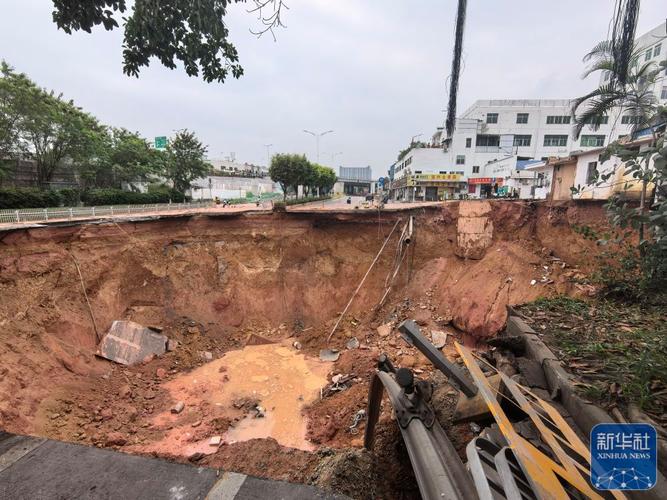 新澳2025资料最新大全和施工现场坍塌致3死与施工现场坍塌事故
