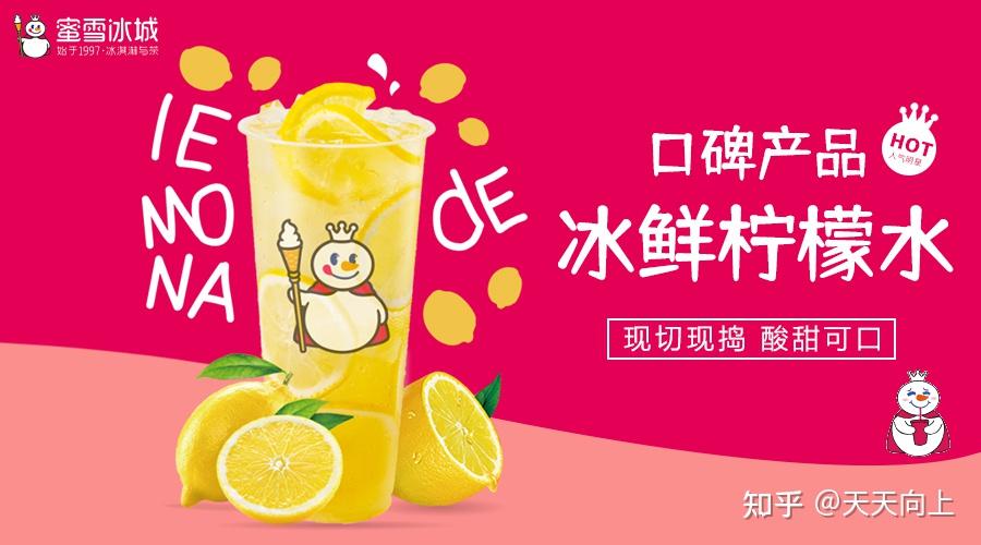 新澳门今晚开奖结果开奖号码查询和蜜雪爆单店员崩溃与蜜雪爆单店员崩溃怎么办