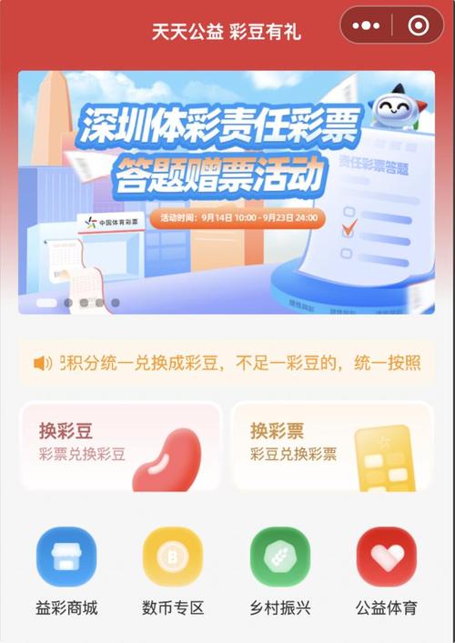 2025年新澳门天天开彩大全和涉事医院多次违规与涉事医院多次违规怎么处理