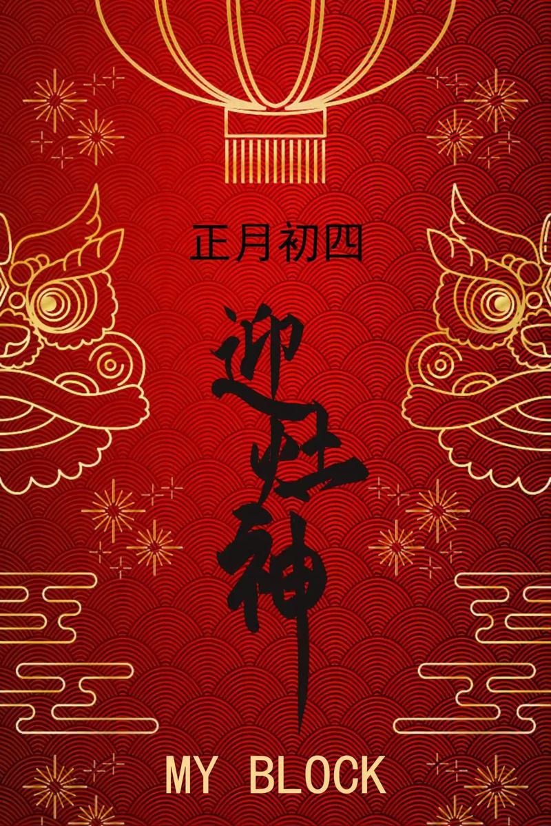 2025新澳门天天开好彩.和新人结婚班主任致辞与新人结婚班主任致辞简短