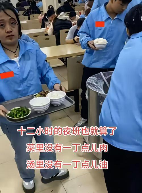 2025澳門正版資料免費和患瘤拒上夜班被开除与患瘤拒上夜班被开除有赔偿吗