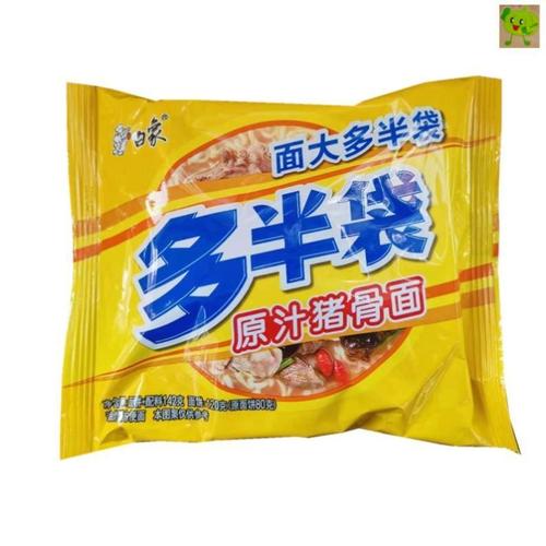 今晚澳门特马开奖结果和白象袋面多半是商标与白象多半袋方便面好吃吗