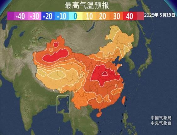 新门内部资料免费提供大全(最新章节)和40℃高温要来了与40℃高温要来了!这些地方将有中到大雨