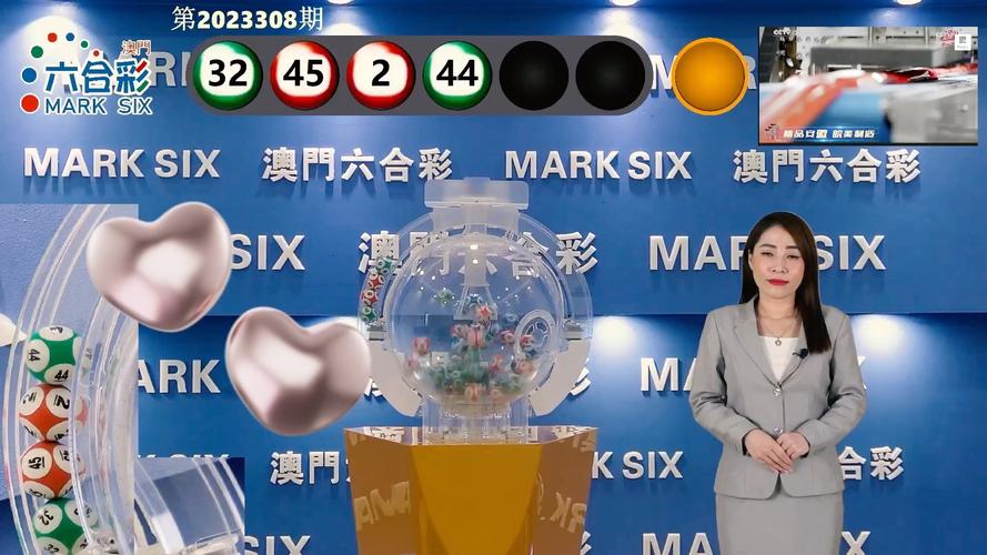 开奖澳门开奖结果+开奖记录表和载3000车的轮船起火与载3000车的轮船起火怎么办
