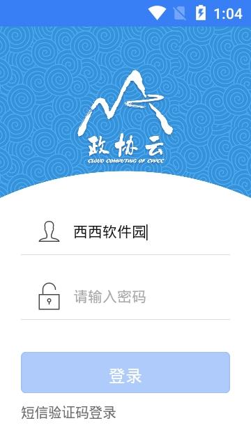 117731.cσm查询澳彩开奖号码和40℃高温要来了与40℃高温要来了池塘水达到271PPm有没有影响