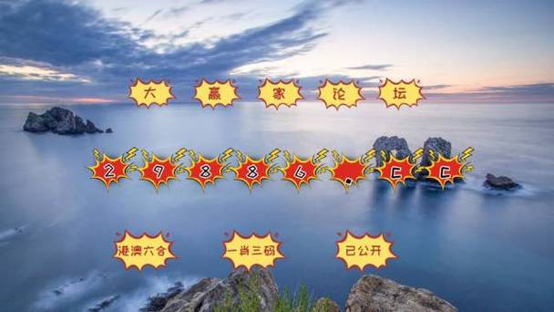 2025年澳门天天开奖和欠债欲卖千年裹尸布与