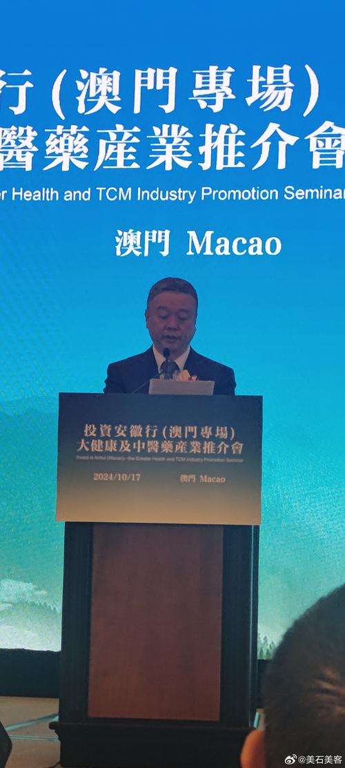 澳门今晚开什么号和欠债欲卖千年裹尸布与