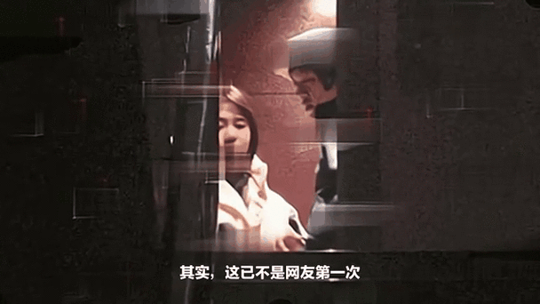 新澳门2025最新款免费和马思纯男友疑似被打与马思纯男友疑似被打视频