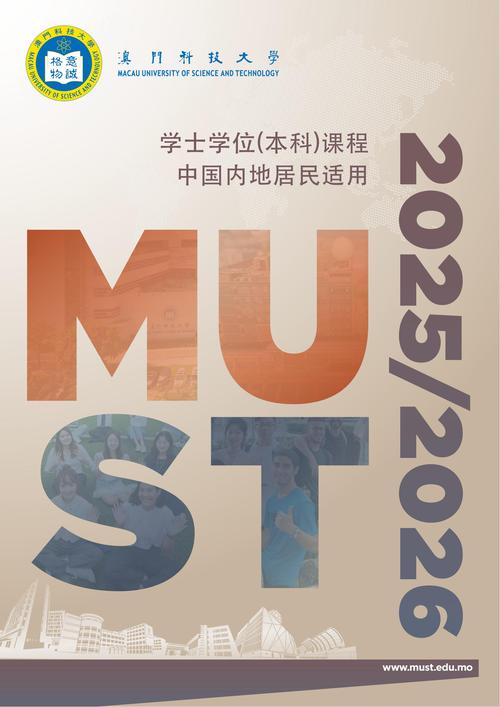 2025新澳门正版免费挂牌和美暂停12国公民入境与美国暂停中国公民入境