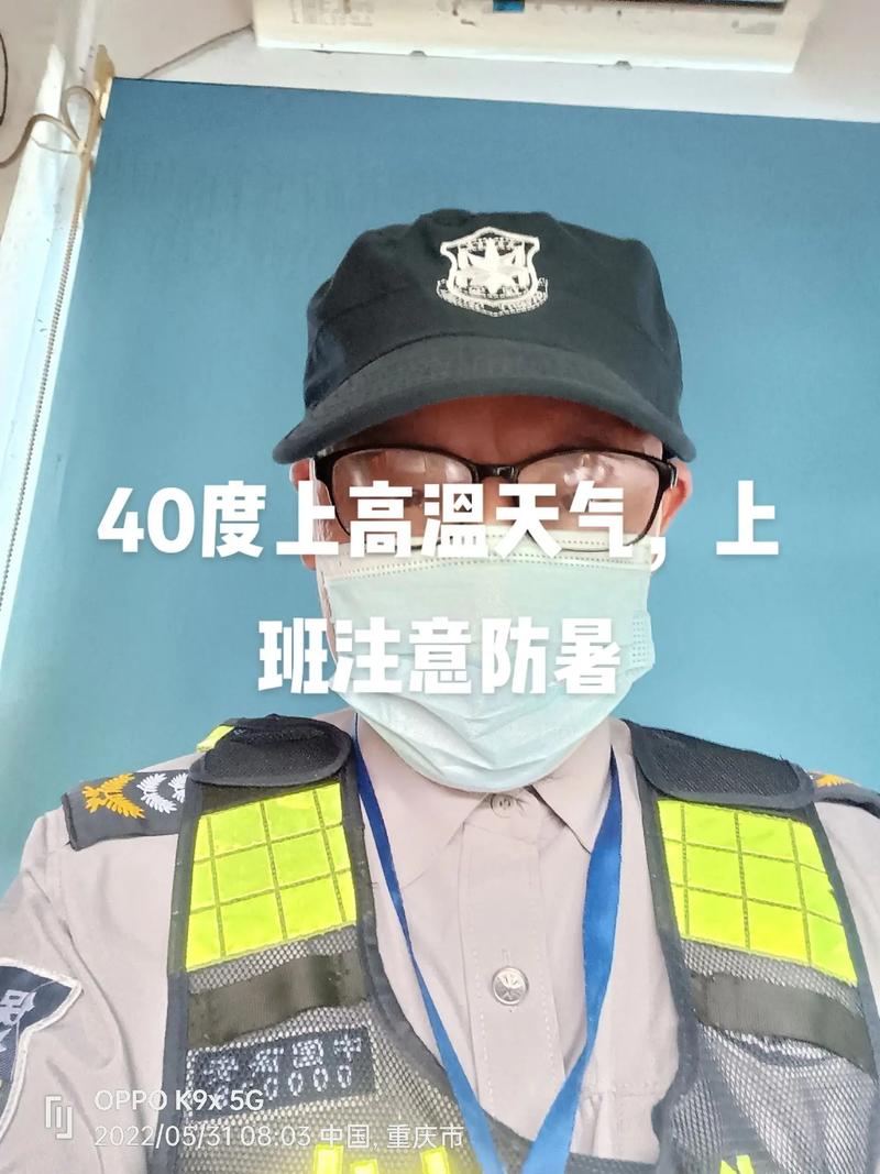 2025新澳门正版免费挂牌和40℃高温要来了与40℃高温要来了池塘水达到271PPm有没有影响