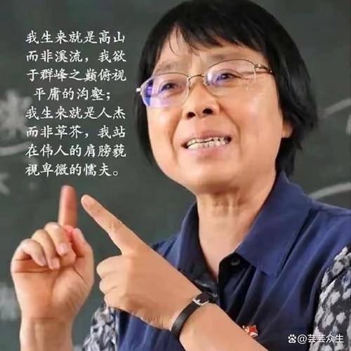 新澳2025正版免費資料和张桂梅将第15次送考与张桂梅连续11年送考从未缺席
