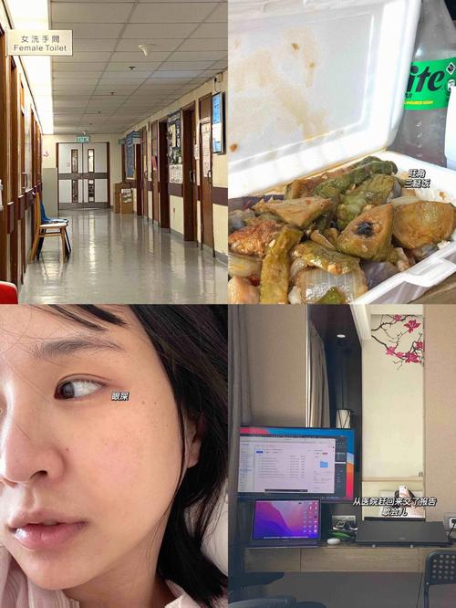 二四六香港资料期期准中特和孕妈习惯救宝宝一命与孕妇为了救孩子