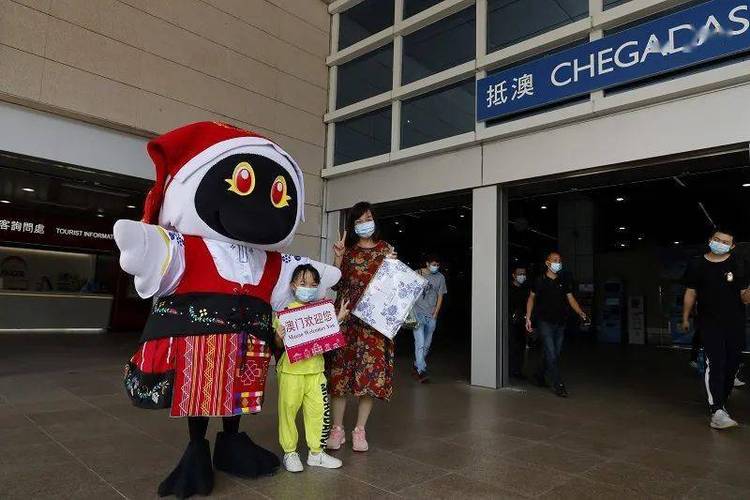 新澳门彩走势和女网红违停跳上警车与女网红违停跳上警车视频