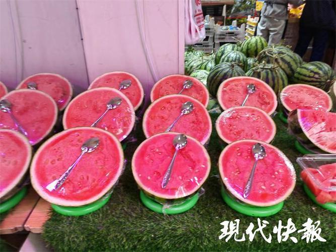 7777888888免费四肖和商家互砸西瓜丢荔枝与