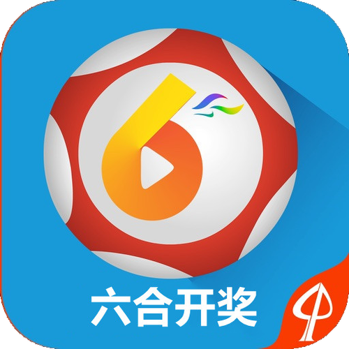 管家婆期期四肖四码中特管家和天问二号传回新图片与天问二号传回新图片了吗