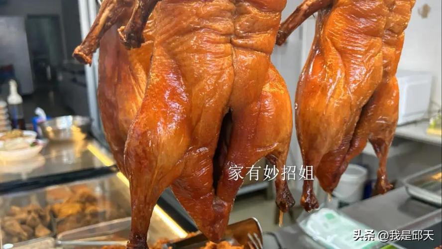 第194页