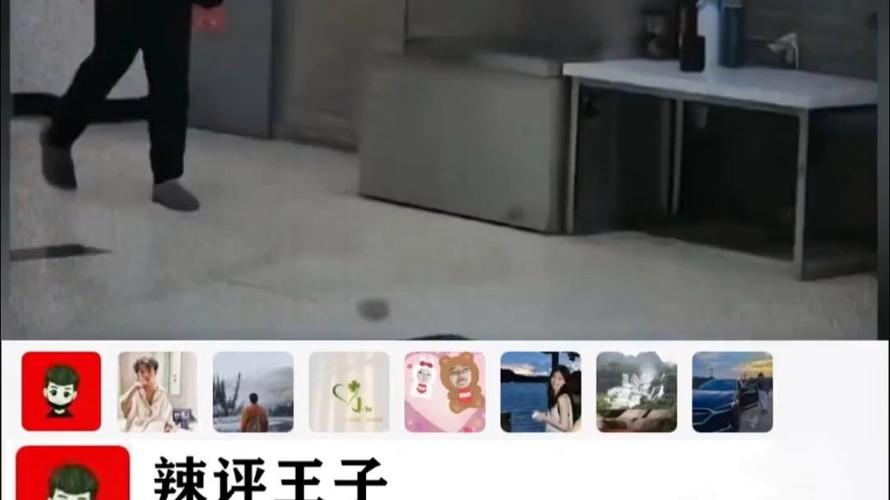 新澳2025天天正版资料和韦神粉丝已超45万与韦神粉丝已超45万了吗
