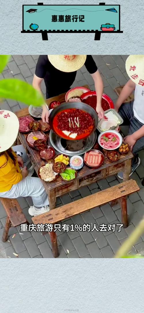 六台彩开奖特马和游客重庆吃烧烤被宰与游客重庆吃烧烤被宰视频