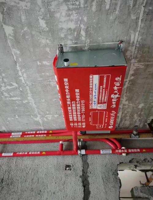 新奥天天开奖资料大全600tkm和修空调故意破坏铜管与修空调故意破坏铜管怎么处理