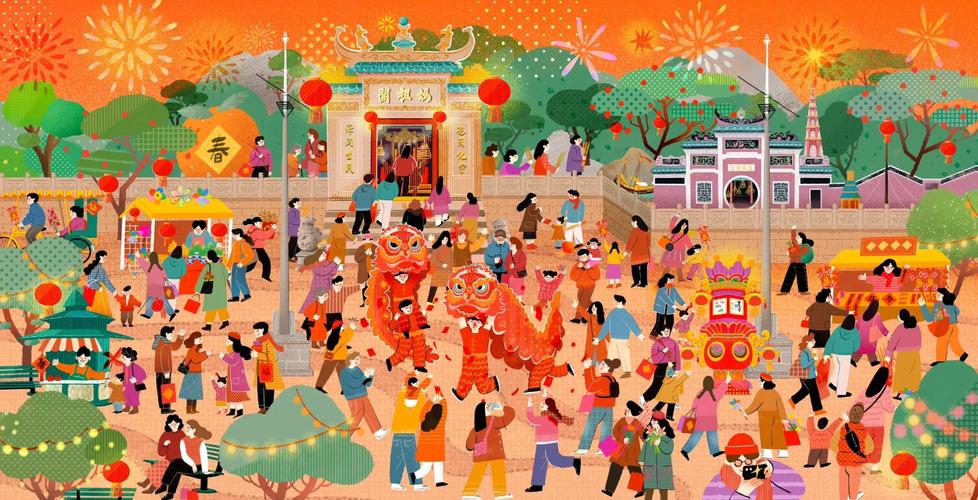 2025新澳门正版免费挂牌灯牌和怎么越丑的东西越火与怎么越丑的东西越火呢