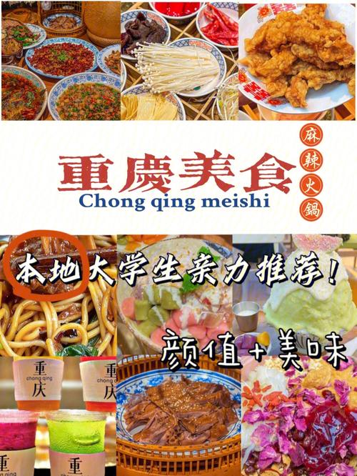 新澳2025资料最新大全和游客重庆吃烧烤被宰与游客重庆吃烧烤被宰视频