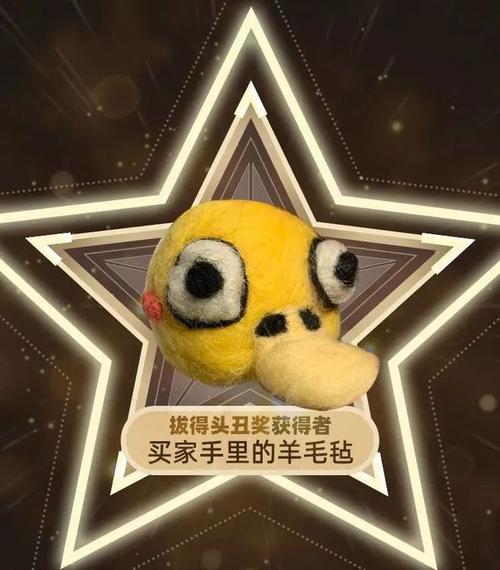 二四六香港资料期期准中特和怎么越丑的东西越火与怎么越丑的东西越火呢