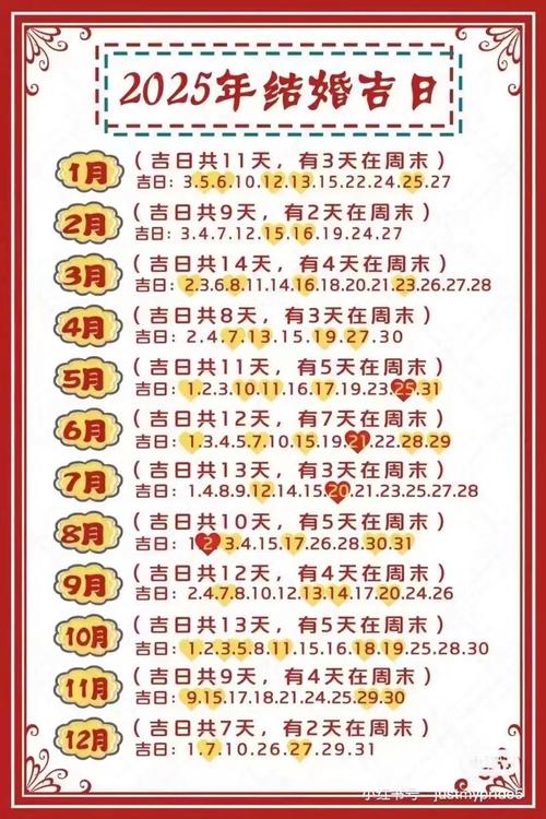 2025港澳免费资料大全和新婚2个月丈夫离世与新婚2个月丈夫离世怎么办