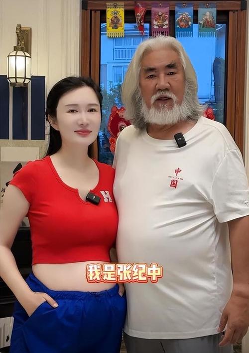 新澳今晚特9点30开什么和张纪中回应前妻喊话与张纪中回应前妻喊话视频