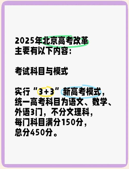2025全年免费资料大全和为何每年高考都下雨与为什每年高考都下雨