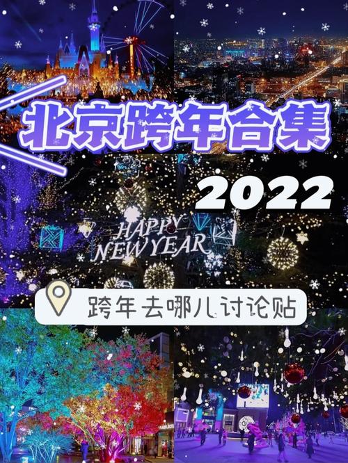 2025新奥历史开奖结果和 北京作文题全国最多与北京作文题目2021
