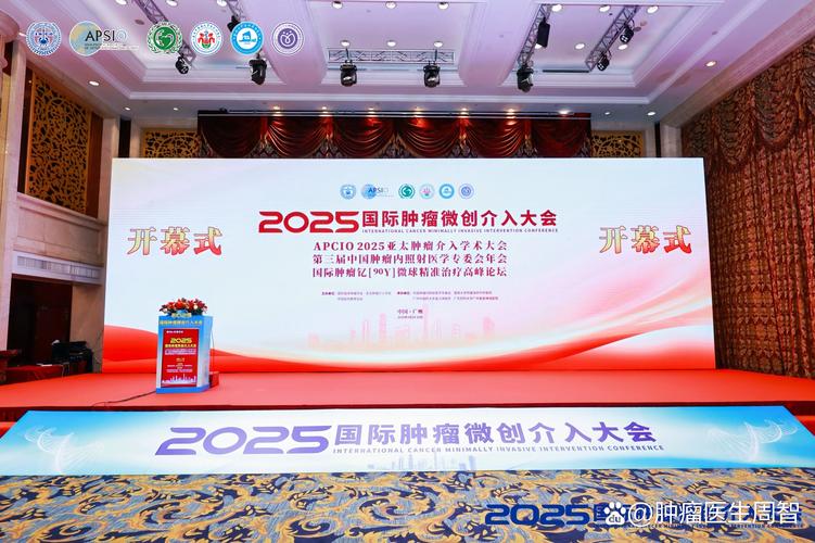 2025澳门天天开好彩大全开奖结果是多少和抗癌2年后发现误诊与抗癌2年后发现误诊怎么办