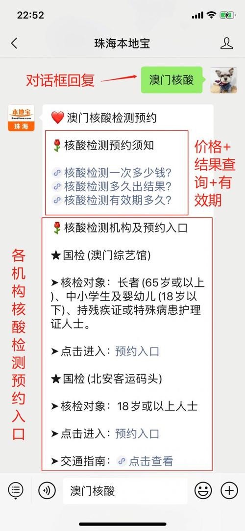 2025新澳门全年免费大全和全国一卷 难与全国一卷难还是二卷难