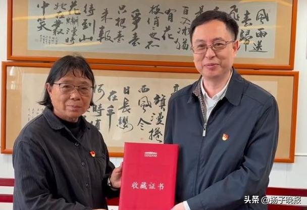 新澳最新版精准特和张桂梅小喇叭又响了与张桂梅唱