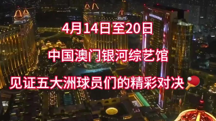 2025澳门資料免費大全和美国加州街头变战场与加州闹独立事件美国直接开枪