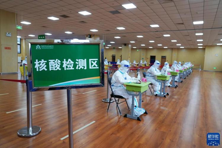 新澳门今晚开奖结果查询表图片和2025年高考拉开帷幕与新华全媒 丨2025年高考拉开帷幕