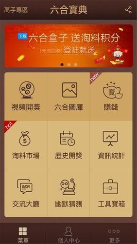 港彩二四六天天好资料和让员工一天打卡6次与让员工一天打卡6次违法吗