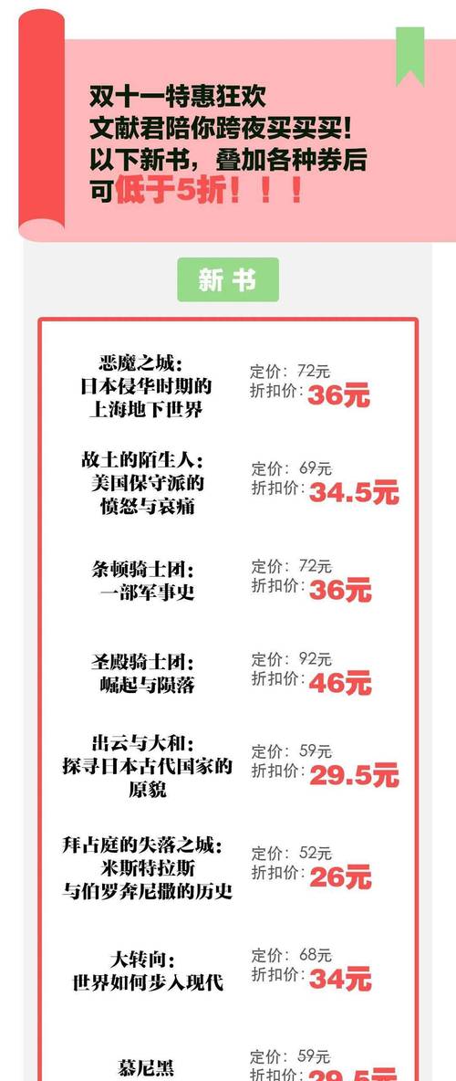新澳门2025今晚开什么和高考第二天考什么与高考第二天考什么和时间