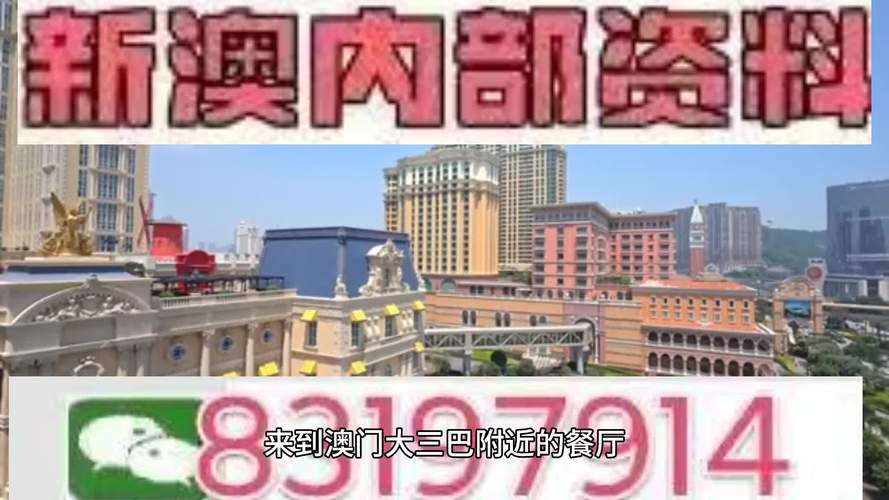 2025新澳门天天开奖结果和基金或迎退休高峰期与基金退出期什么意思