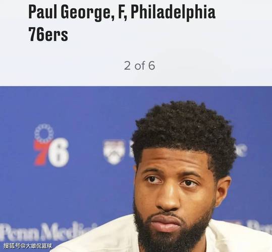 2025年天天彩资料大全和NBA球星剃发修行与nba球星理发
