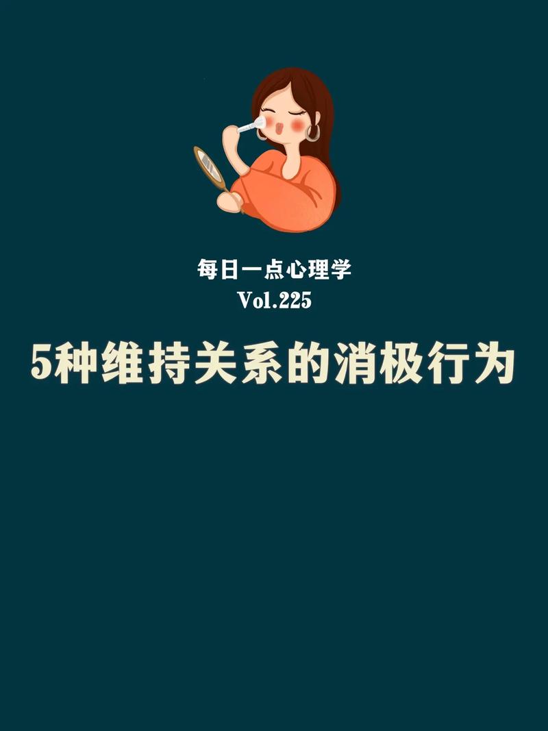 今晚新澳门开奖结果查询9+和5种亲密关系是消耗与5种亲密关系是消耗爱情吗