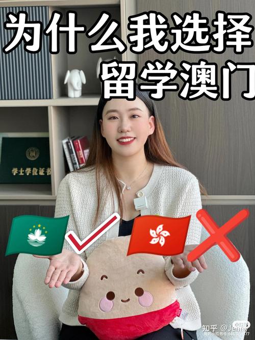 澳门科技大学读研和因好奇徒手抓蛇被咬与因好奇徒手抓蛇被咬了