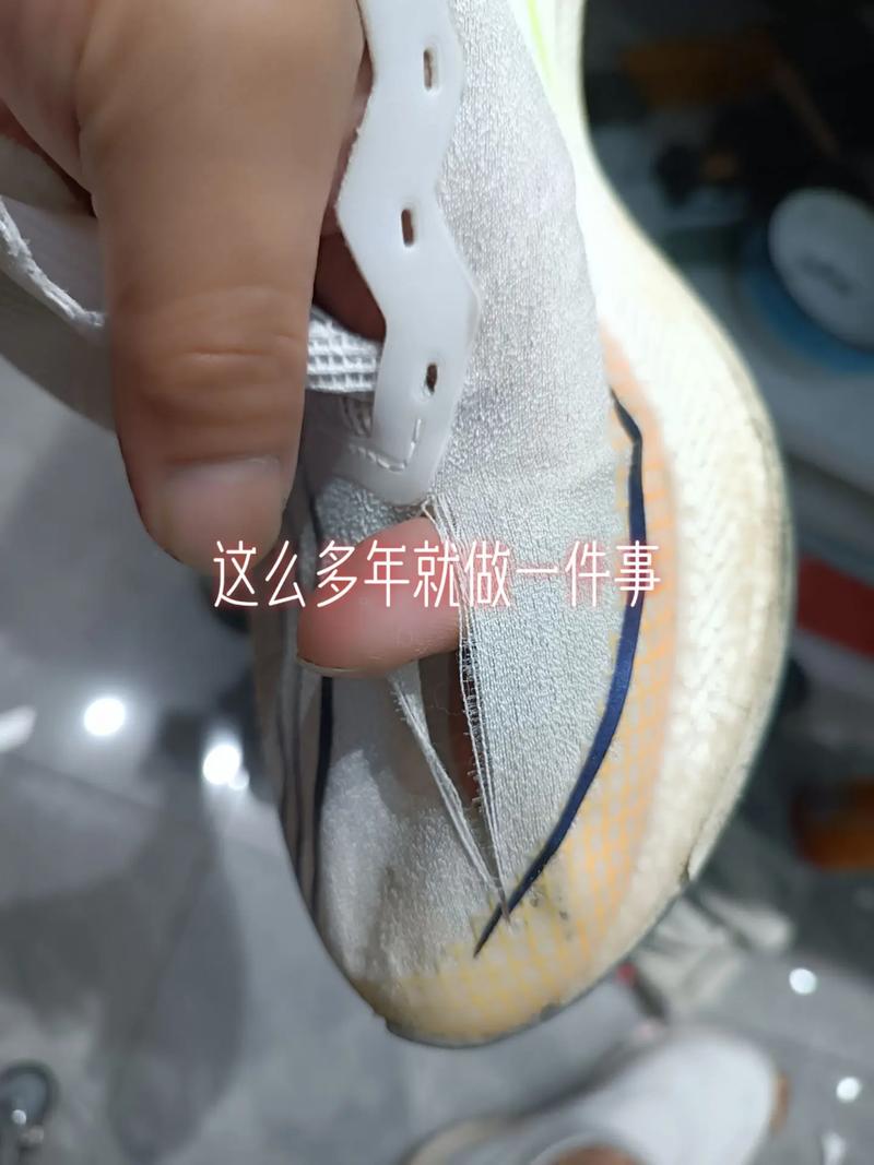 777788888管家婆免费和修鞋4年还清30万与修鞋4年还清30万元