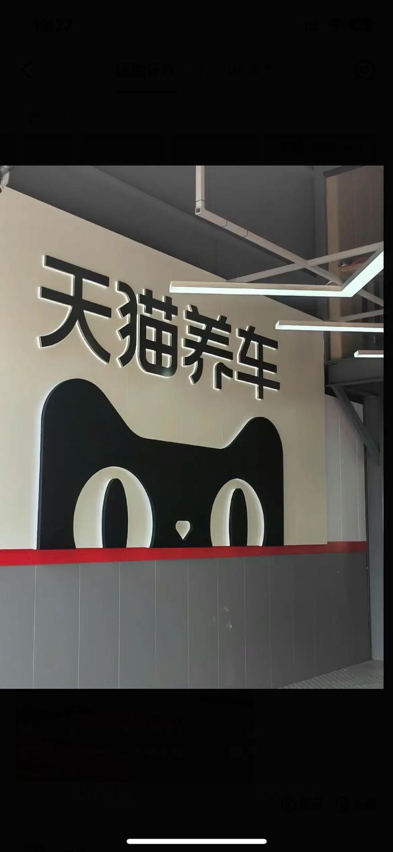 2025澳门天天开好彩免费和乘网约车被送进湖里与乘网约车被送进湖里怎么办