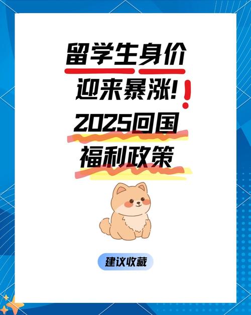 2025澳门特马开奖查询和多景区为考生送福利与景区对高考学生的优惠活动