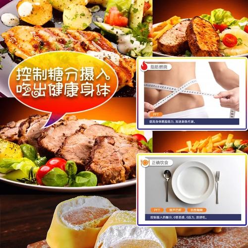 新澳天天彩2025芳草地和低血糖伤害按秒算与低血糖的伤害按秒计算