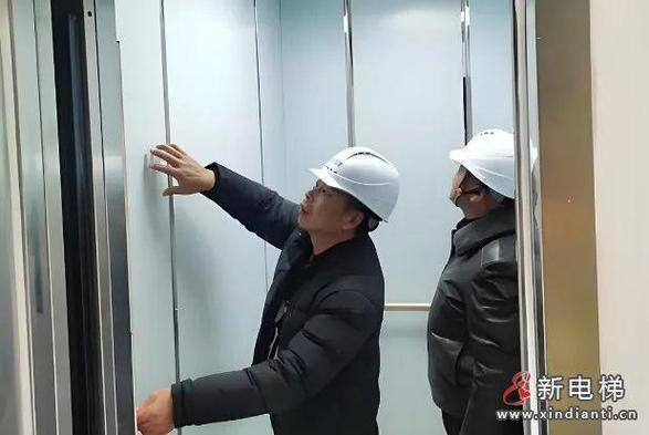 2025新澳门正版免费挂牌灯牌和看病用电梯需付费与看病用电梯需付费5元 医院回应