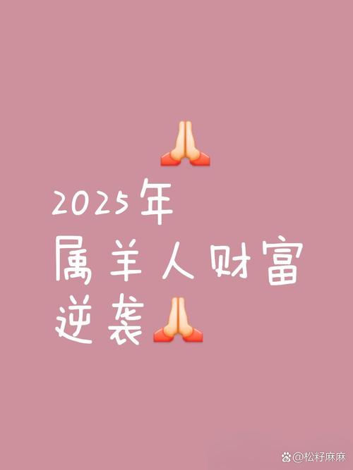 2025新澳门精准正版图库网站和王皓考编已通过笔试与