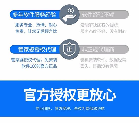 管家婆正版管家和父母殴打女儿出气与父母殴打女儿出气：用刀刮 吊起来打