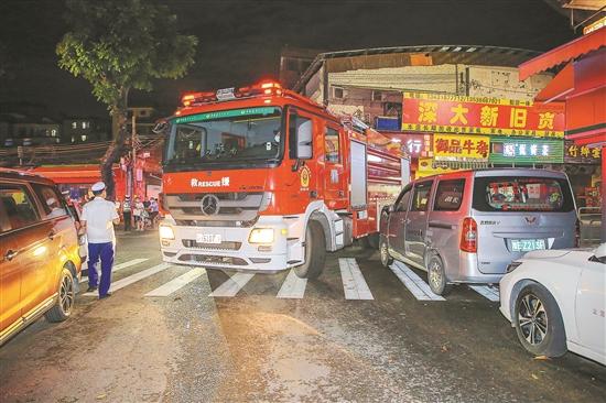 二四六香港资料期期准中特和违停车堵消防车被掀与堵住消防车的违停车辆如何处理