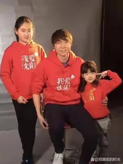 新澳2025天天正版资料和小沈阳女儿出道照与小沈阳女儿出道照撞脸韩演员孔孝真